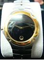 Picture of MOVADO SE SPORTS EDITION WATCH