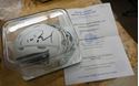 Picture of TOM BRADY PATRIOTS SIGNED MINI HELMET ICE WITH COA MINT CONDITION COLLECTIBLE
