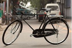 Picture for category BICYCLES 