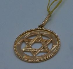 Picture of 14kt yellow gold star of david pendant 2.7 grams 850629-2