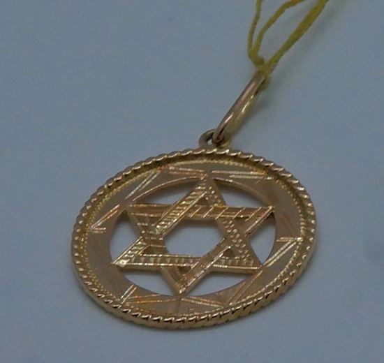 Picture of 14kt yellow gold star of david pendant 2.7 grams 850629-2